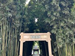 -采石矶景区