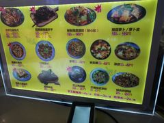 -萝鸡思味秘制泡菜(万家丽店)