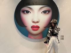 -长沙尼依格罗酒店