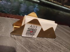 -小厨娘金榜题名(夫子庙贡院街店)