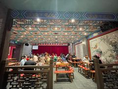 -新兴园饺子馆(河南街店)