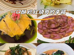 -梅花境(万科店)