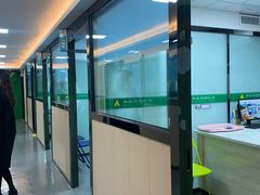 -半岛宠物医院24小时(科华中路店)