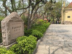 -青岛市江苏路基督教堂