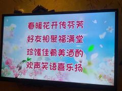-榕港名轩(天禧店)