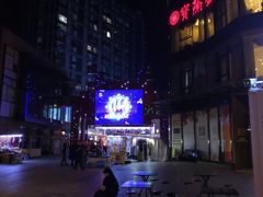 -绿地风尚天地广场