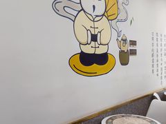 -茶百道(火车南站店)
