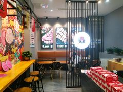 大堂-徐亮烤蹄(建设路店)