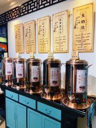 -保丽宝泰母婴护理院·月子中心·产康·中医(常州店)
