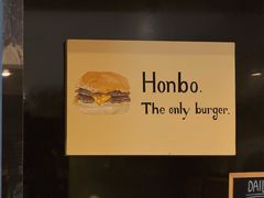 -HONBO