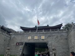 -岳麓山风景名胜区