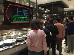 -新发展亚太JW万豪酒店·福苑咖啡厅