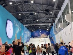 -Mr·Kuma酷么先生雪之乐园