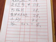 -水香园·中国徽菜名店(紫霞大道店)