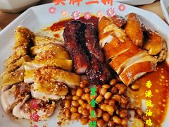-金戈戈香港豉油鸡(皇庭广场店)