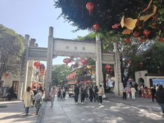 -三坊七巷历史文化街区