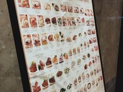 -鼎泰丰(德基广场店)