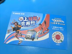 -万达广场(合肥包河店)