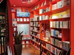 -思南书局(复兴中路店)