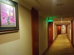 -张家界青和锦江国际酒店