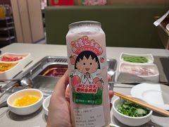 -海底捞火锅(吾悦广场店)