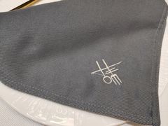 -Wei菋·Le Bistrot