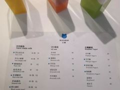 -兰熊鲜奶(西直门凯德mall店)