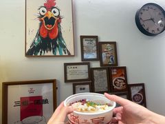 -三姐酒酿(老门东店)