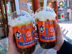 -古茗(忠义市场店)