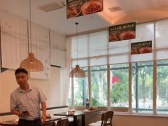 -U你·天然调味(南湖总店)