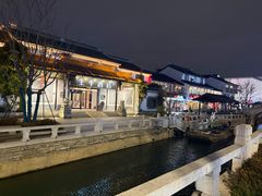 -全季酒店（苏州观前街平江路店）(原临顿路地铁站店)