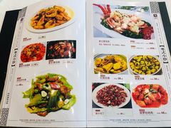 菜单-頂好酒家·经典粤菜(海信广场店)