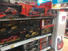 -TOYSRUS玩具反斗城(无锡荟聚购物中心店)