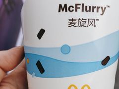 -满记甜品(优客百盛店)