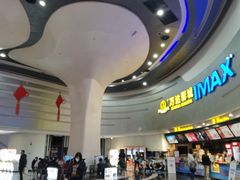 -万达影城(大明宫万达广场激光IMAX店)
