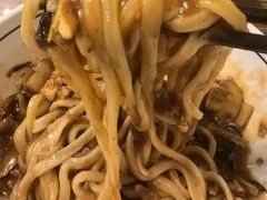 -锅儿挑面馆