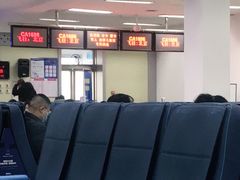 -牡丹江海浪国际机场