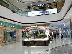 -万达茂商场(南京仙林店)