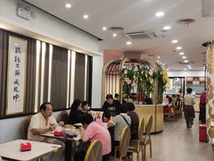 -南八仙·老上海味道(南京东路店)