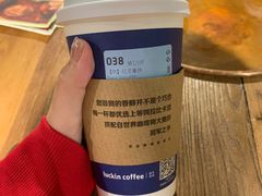 -十六蒲(桂林路店)