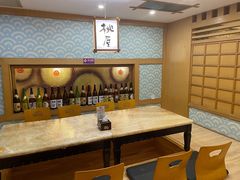 -桃屋日本料理(清华科技园店)