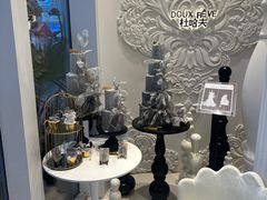 -杜哈夫DOUX RÊVE·生日蛋糕(日月光店)