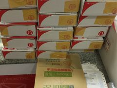 -北京保利大厦酒店(东四十条地铁站店)