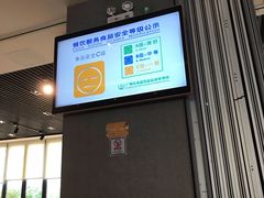 -南国会酒家(岗顶1站广场店)