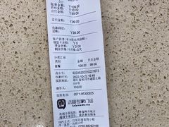 -宠颐生嘉德动物医院