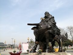 -终南山古楼观历史文化景区