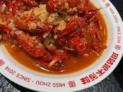 -周姑娘不等味·牛羊肉火锅·螃蟹罗氏虾·烤鱼烤串(高邮店)