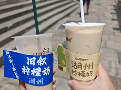 -猫的魔法密林(衣裳街店)
