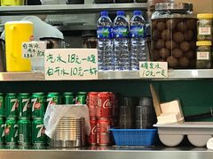 -兰芳园(上环店)