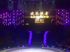 -珠海横琴长隆《卡卡虎奇遇记》